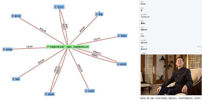 QQ截图20190622114653