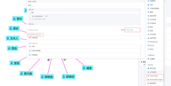 QQ截图20210821222402
