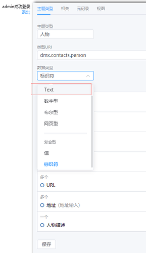 QQ%E6%88%AA%E5%9B%BE20190713231626