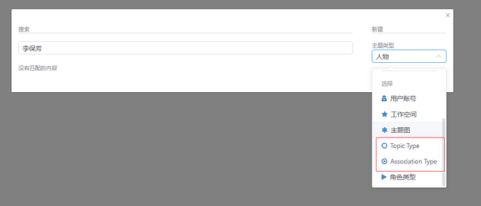 QQ%E6%88%AA%E5%9B%BE20190707210521