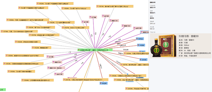 QQ截图20190615230936